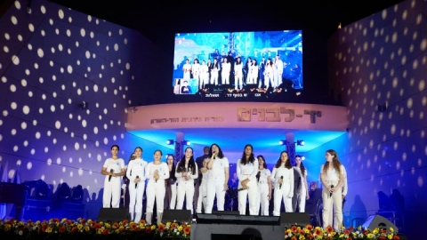 יום הזכרון 2023 (27).jpg