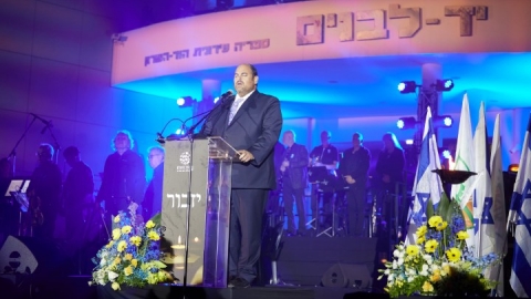 יום הזכרון 2023 (6).jpg