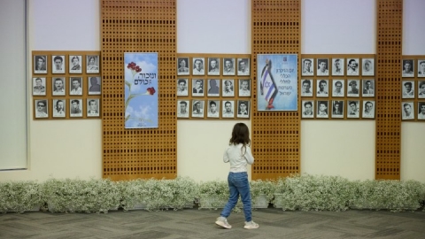 יום הזכרון 2023 (23).jpg