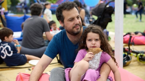 צעדת רון ארד 2023 (15).jpg