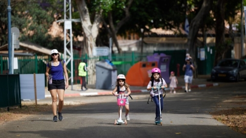 צעדת רון ארד 2023 (34).jpg