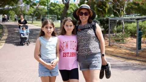 צעדת רון ארד 2023 (10).jpg