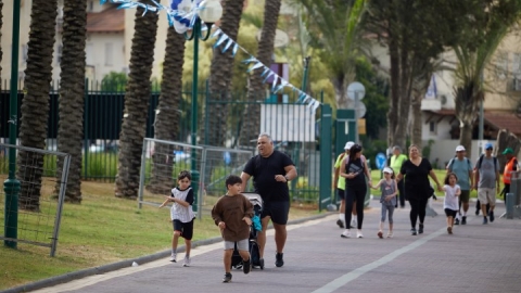 צעדת רון ארד 2023 (31).jpg