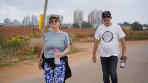 צעדת רון ארד 2023 (110).JPG