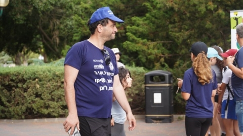 צעדת רון ארד 2023 (71).JPG