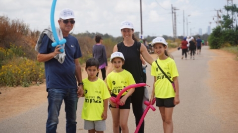 צעדת רון ארד 2023 (113).JPG