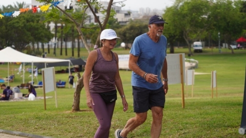 צעדת רון ארד 2023 (79).JPG