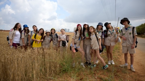 צעדת רון ארד 2023 (8).jpg