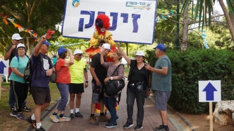 צעדת רון ארד 2023 (73).JPG