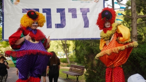 צעדת רון ארד 2023 (57).JPG