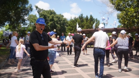 צעדת רון ארד 2023 (155).JPG
