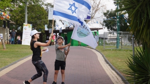 צעדת רון ארד 2023 (83).JPG