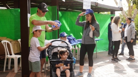 צעדת רון ארד 2023 (77).JPG