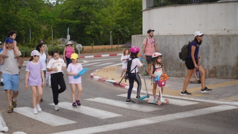 צעדת רון ארד 2023 (98).JPG