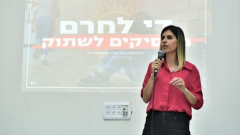 AVT_2356.JPG