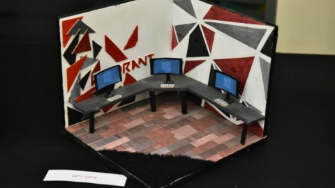 AVT_2401.JPG