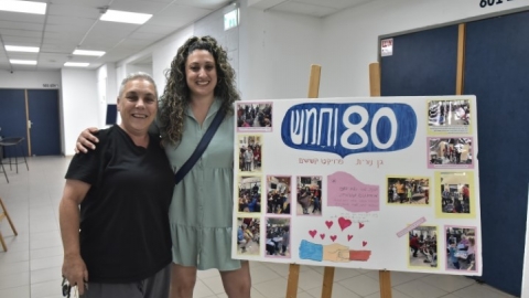 AVT_2135.JPG
