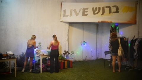 סטיילינג גאווה (46).JPG