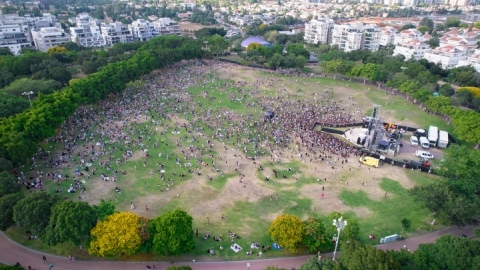 ארוע פתיחת הקיץ 2023 - נועה קירל (1).jpg