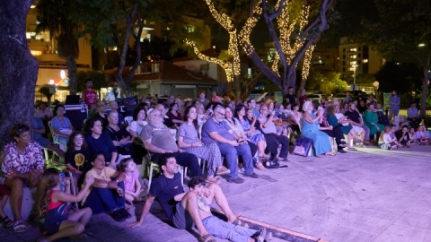 ניגוני תשרי (2).jpg