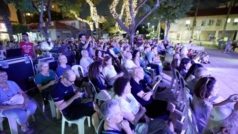 ניגוני תשרי (4).jpg
