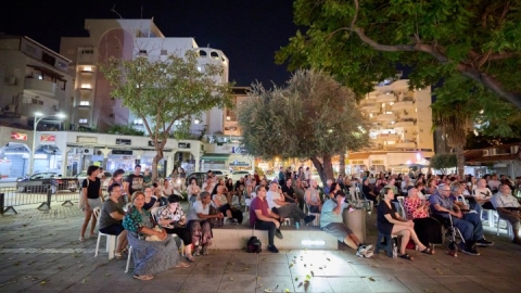 ניגוני תשרי (6).jpg