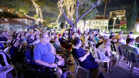 ניגוני תשרי (1).jpg