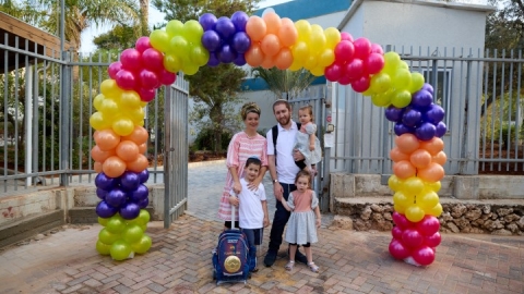 פתיחת שנהל תשפד (10).jpg