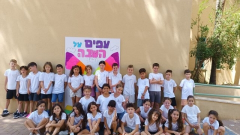 פתיחת שנהל תשפד (3).jpg