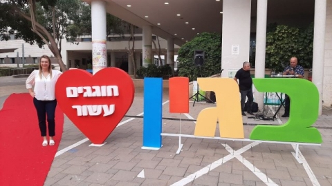 פתיחת שנהל תשפד (63).jpg