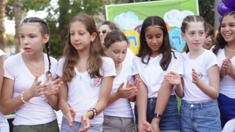 פתיחת שנהל תשפד (59).jpg