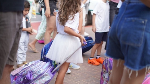 פתיחת שנהל תשפד (57).jpg