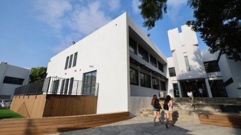 פתיחת שנהל תשפד (32).jpg