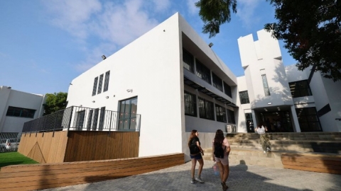 פתיחת שנהל תשפד (34).jpg