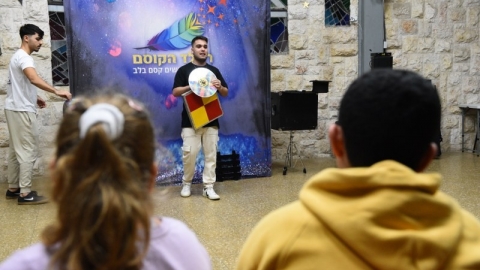 חנוכה 2023 (46).JPG