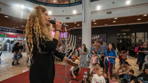 חנוכה 2023 (71).jpg