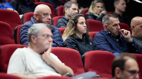 חנוכה 2023 (1).jpg
