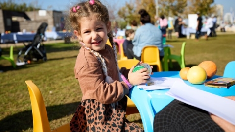 הוד והדר ינואר 2024 (8).jpg