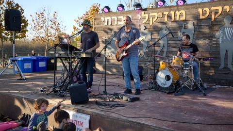 הוד והדר ינואר 2024 (25).jpg