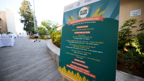 20240609__6M22985 - Copy - Copy.jpg