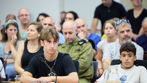 ספורטאיות וספורטאים מצטיינים 2024 (4).jpeg