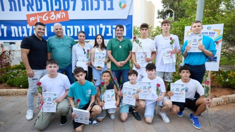 ספורטאיות וספורטאים מצטיינים 2024 (10).jpeg