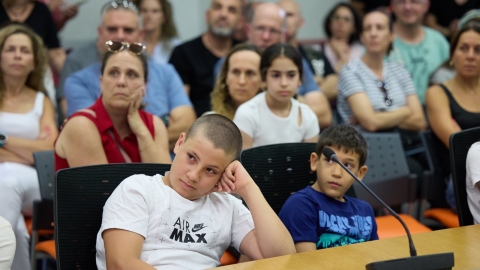 ספורטאיות וספורטאים מצטיינים 2024 (2).jpeg