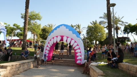 הפנינג מים במרכז דוד (2).JPG