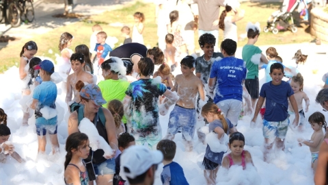 הפנינג מים במרכז דוד (63).JPG