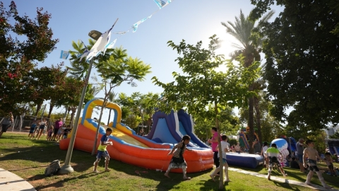 הפנינג מים במרכז דוד (15).JPG