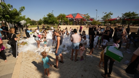הפנינג מים במרכז דוד (54).JPG