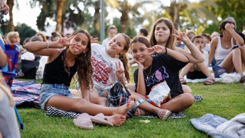 הרקדה וסרט בגינת מגדיאל (21).jpg