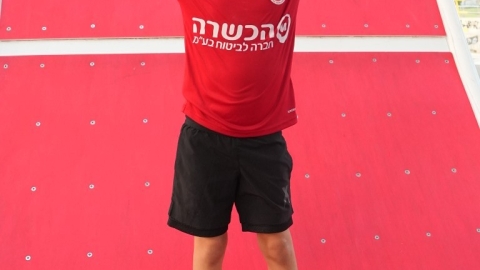 אירוע נינגה (126).JPG
