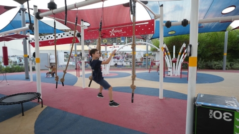 אירוע נינגה (170).JPG